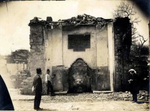 Osmanlı Döneminde muhtemelen bir yangının ardından tespit çalışması yapılıyor